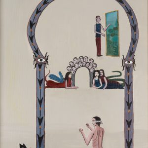"Sala de Espelhos", acrílico sobre tela, 30x45cm